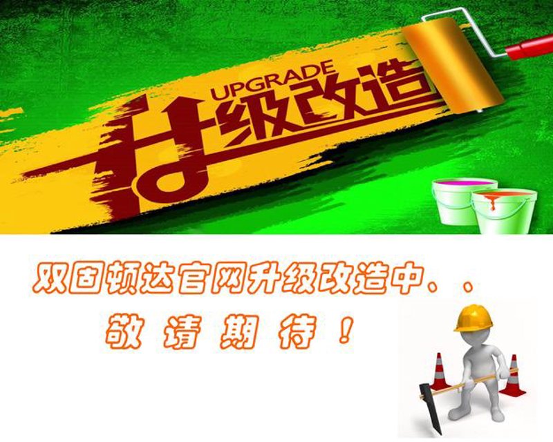 山西软件开发：为企业发展插上翅膀