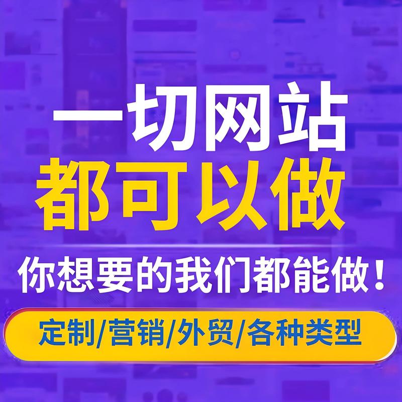 IT外包服务：企业成长的催化剂