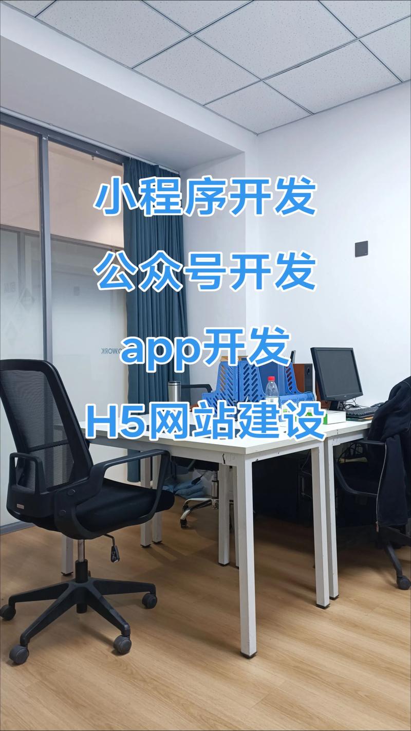 IT外包服务：现代企业不可或缺的助力