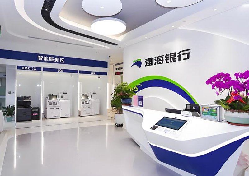 山西软件开发